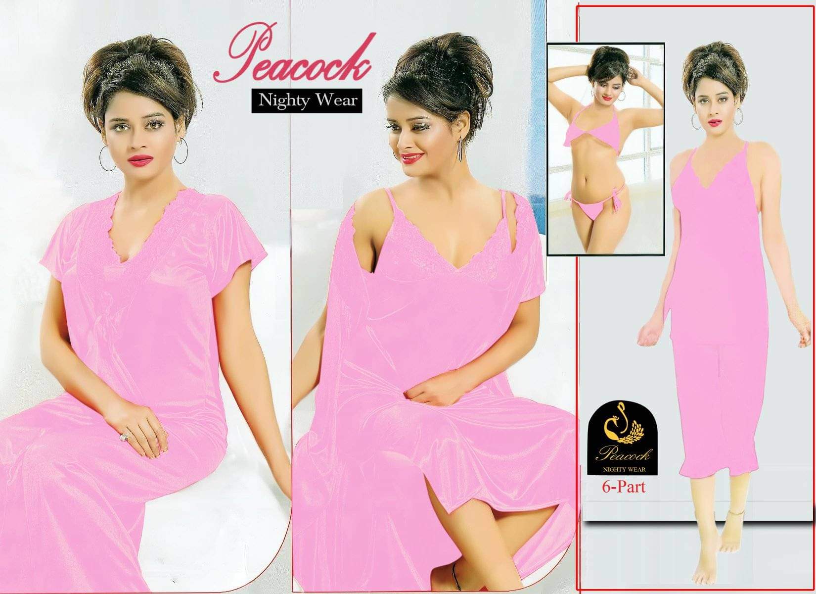 ৪-পিস প্রিমিয়াম নাইট ওয়্যার সেট